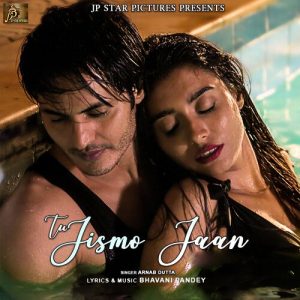 Tu Jismo Jaan (2022) Album Art