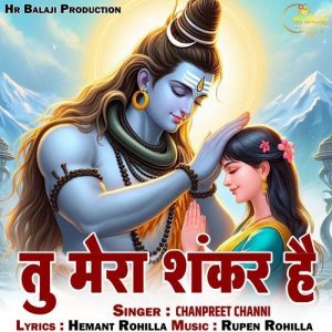 Tu Mera Shanker Hai