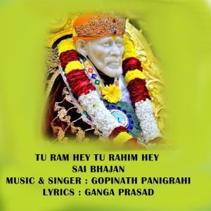 Tu Ram Hey Tu Rahim Hey Sai Bhajan Album Art