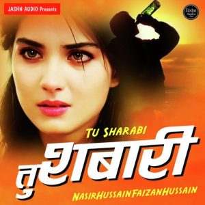 Tu Sharabi