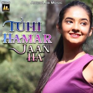 Tuhi Hamar Jaan Ha Album Art