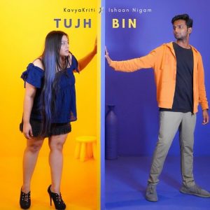 Tujh Bin – 1 Min Music