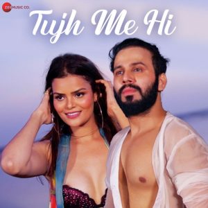 Tujh Me Hi (2023) Album Art