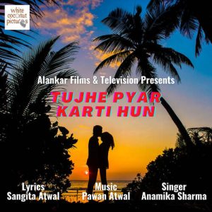 Tujhe Pyar Karti Hun Album Art