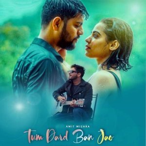 Tum Dard Ban Jao