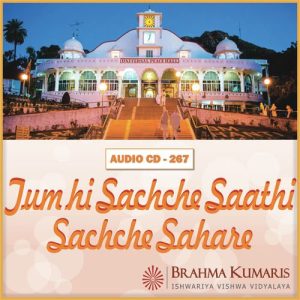 Tum Hi Sachche Sathi Sachche Sahare