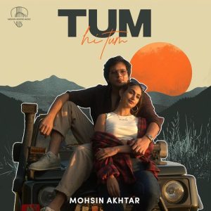 Tum Hi Tum (Reprise) Album Art