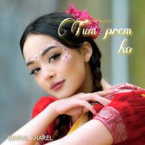 Tum Prem Ho (Female) (2023) Album Art