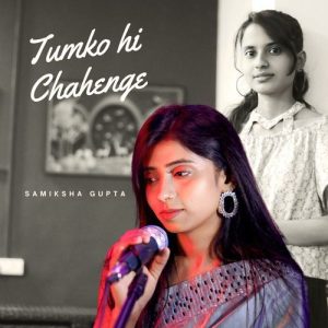 Tumko hi Chahenge Album Art
