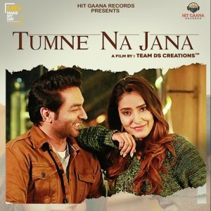 Tumne Na Jana