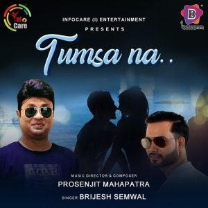 Tumsa Na