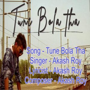 Tune Bola Tha Album Art