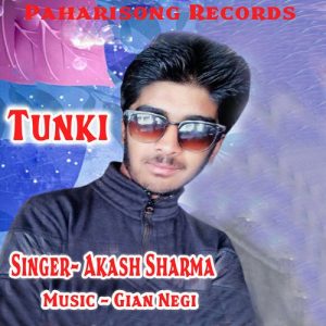 Tunki Album Art