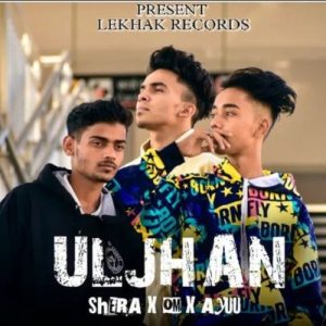 ULJHAN