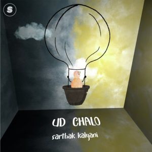 Ud Chalo