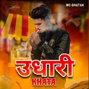 Udhari Khata Album Art