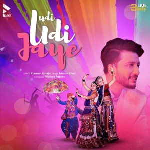 Udi Udi Jaye