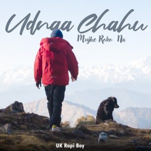 Udnaa Chahu Mujhe Roko Na (2023) Album Art