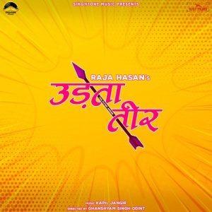 Udta Teer (The Flying Arrow) Album Art