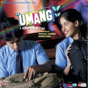 Umang