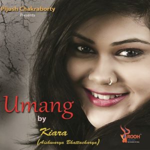 Umang