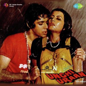 Unchi Uraan Album Art