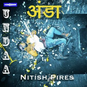 Undaa Album Art