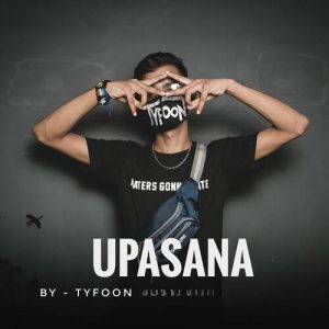 Upasana (2022) Album Art
