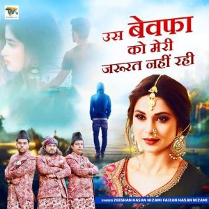 Us Bewafa Ko Meri Jarurat Nahi Rahi Album Art