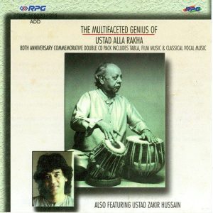 Ustad Alla Rakha Tabla C. V. F. M. Album Art