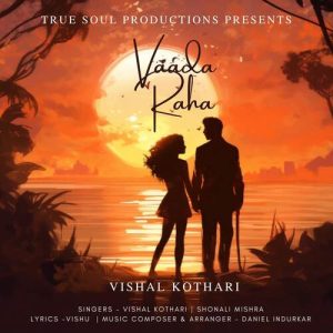 Vaada Raha Album Art