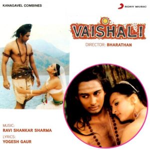 Vaishali