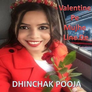 Valentine Pe Mujhe Line De