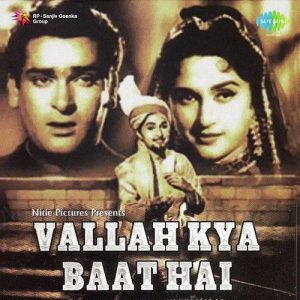 Vallah Kya Baat Hai Album Art