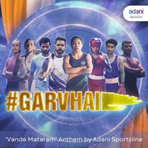 Vande Mataram Anthem – Adani Sportsline