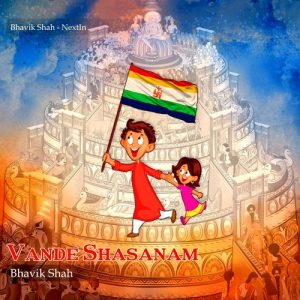 Vande Shasanam Album Art