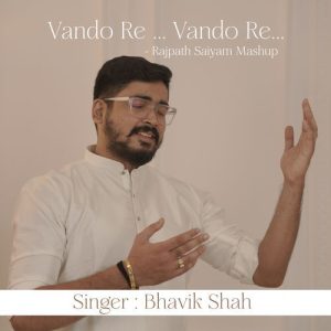 Vando Re… Vando Re… (Rajpath Saiyam Mashup) Album Art