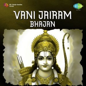 Vani Jairam – Bhajan