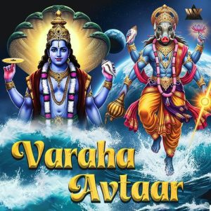 Varah Avtaar (2025) Album Art