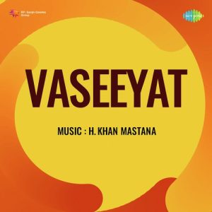 Vaseeyat Album Art