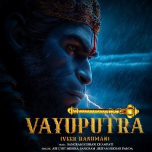 Vayuputra