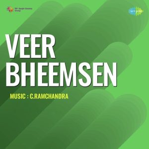 Veer Bheemsen