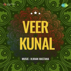 Veer Kunal