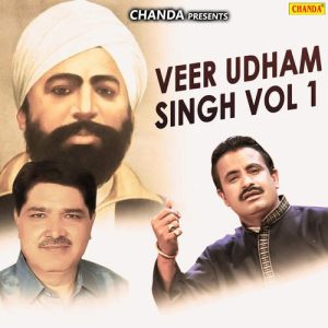 Veer Udham Singh Vol 2 Album Art