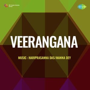 Veerangana Album Art