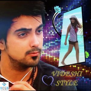 Videshi Style Album Art