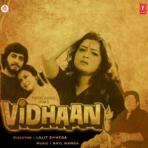 Vidhaan