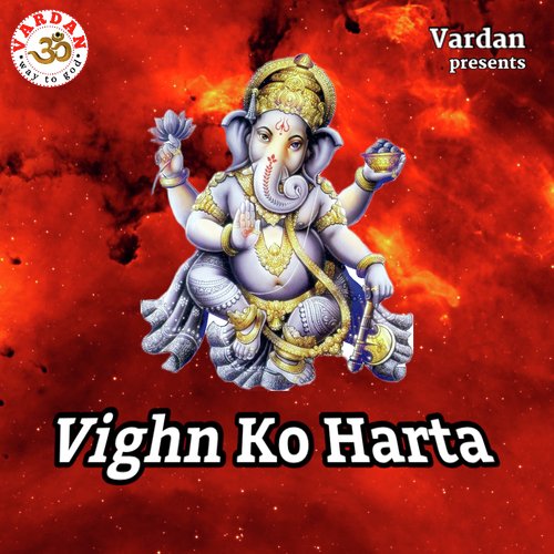 Vighn Ko Harta