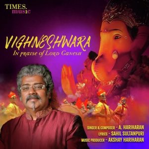 Vighneshwara