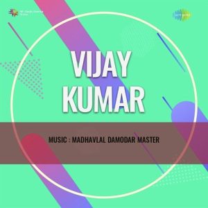 Vijay Kumar Album Art